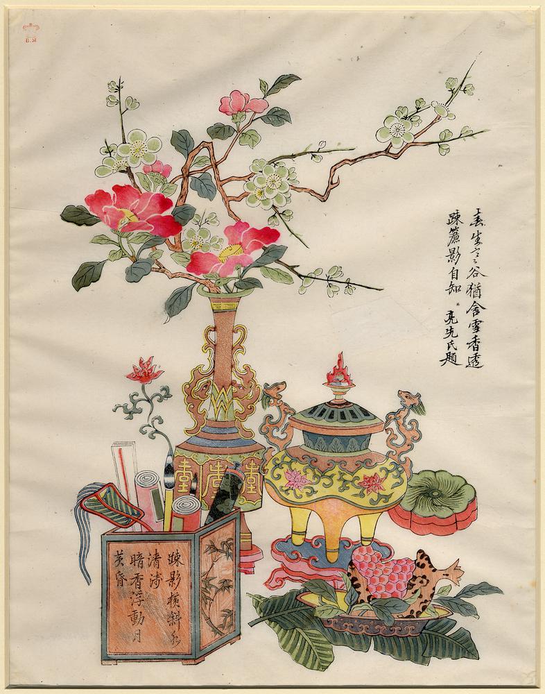 图片[1]-print BM-1906-1128-0.25-China Archive